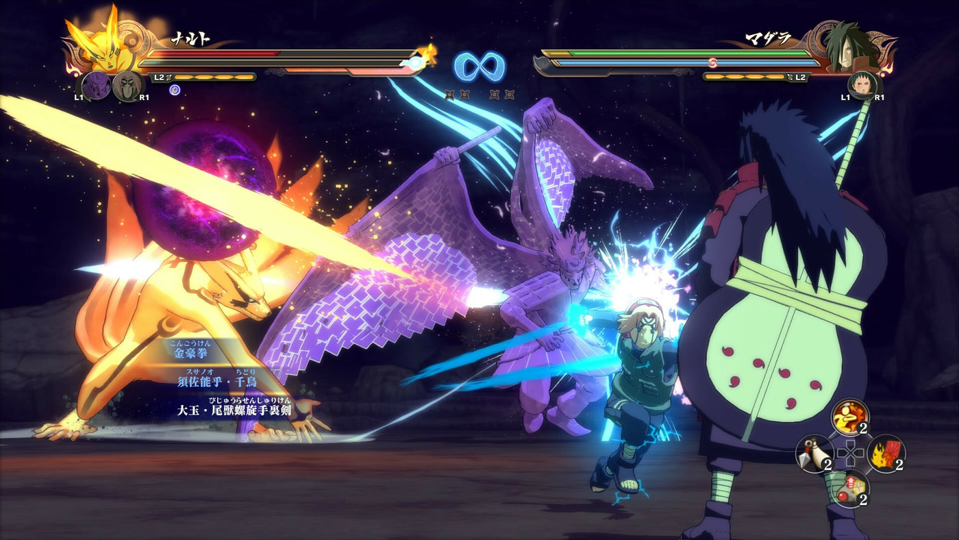 Naruto Shippuden: Ultimate Ninja Storm 4 (PC) - Steam Key - UNITED STATES