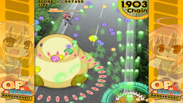 QP Shooting - Dangerous!! Steam Key GLOBAL
