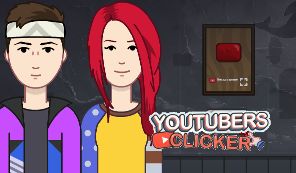 Youtubers Clicker Steam Key GLOBAL