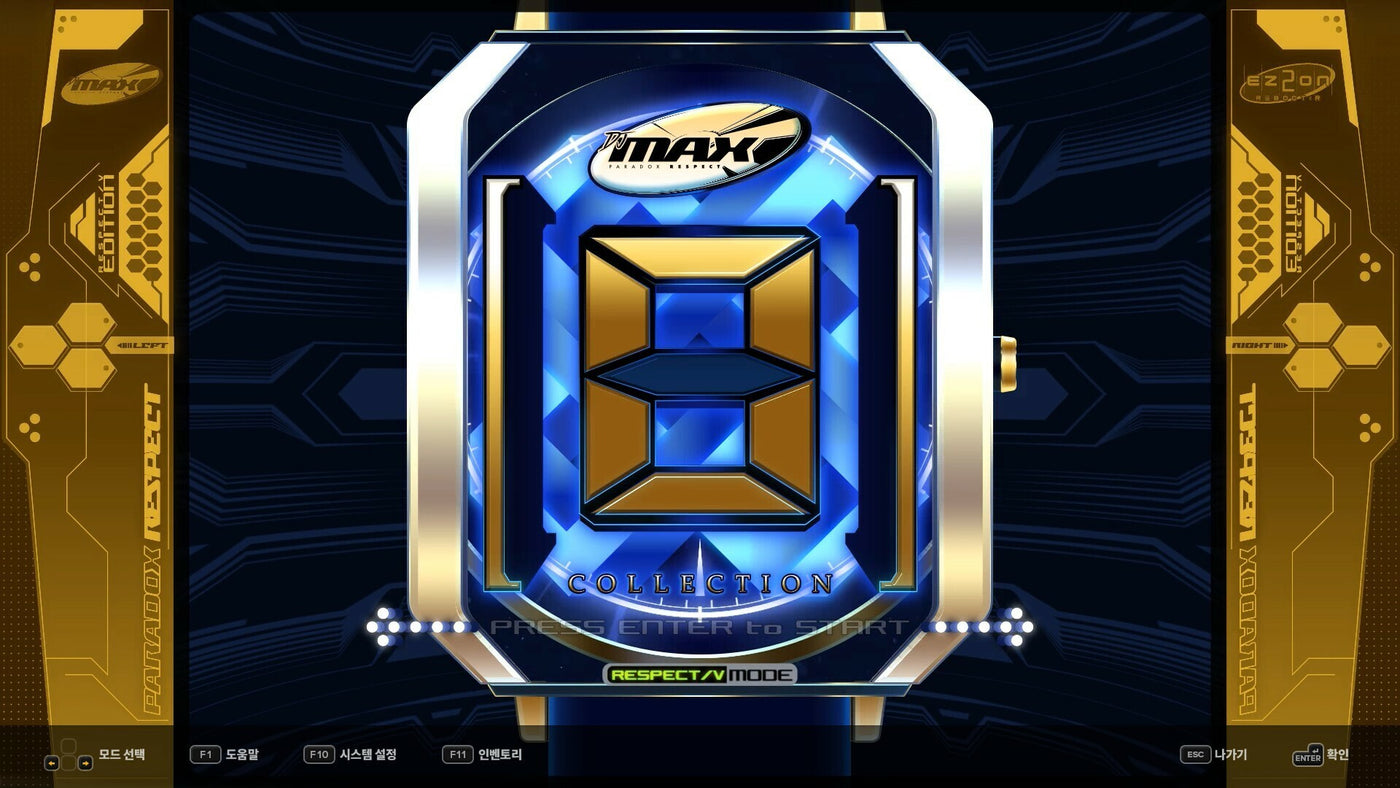 DJMax Respect V: Ez2on Pack (PC) - Steam Key - GLOBAL