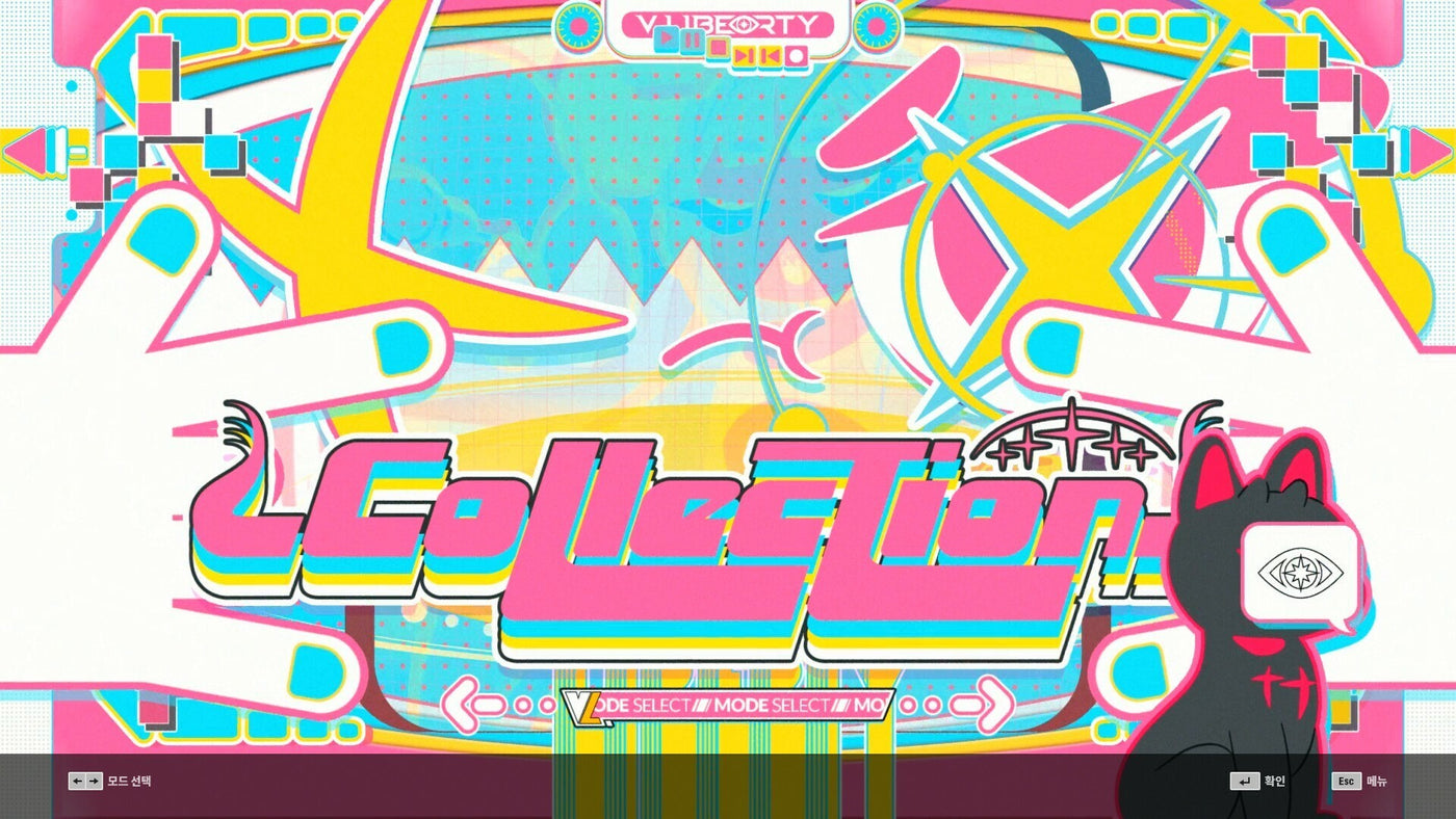 DJMax Respect V: V Liberty Pack (PC) - Steam Key - GLOBAL