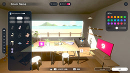 gogh: Focus with Your Avatar (PC) - Steam Key - GLOBAL