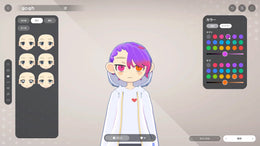 gogh: Focus with Your Avatar (PC) - Steam Key - GLOBAL
