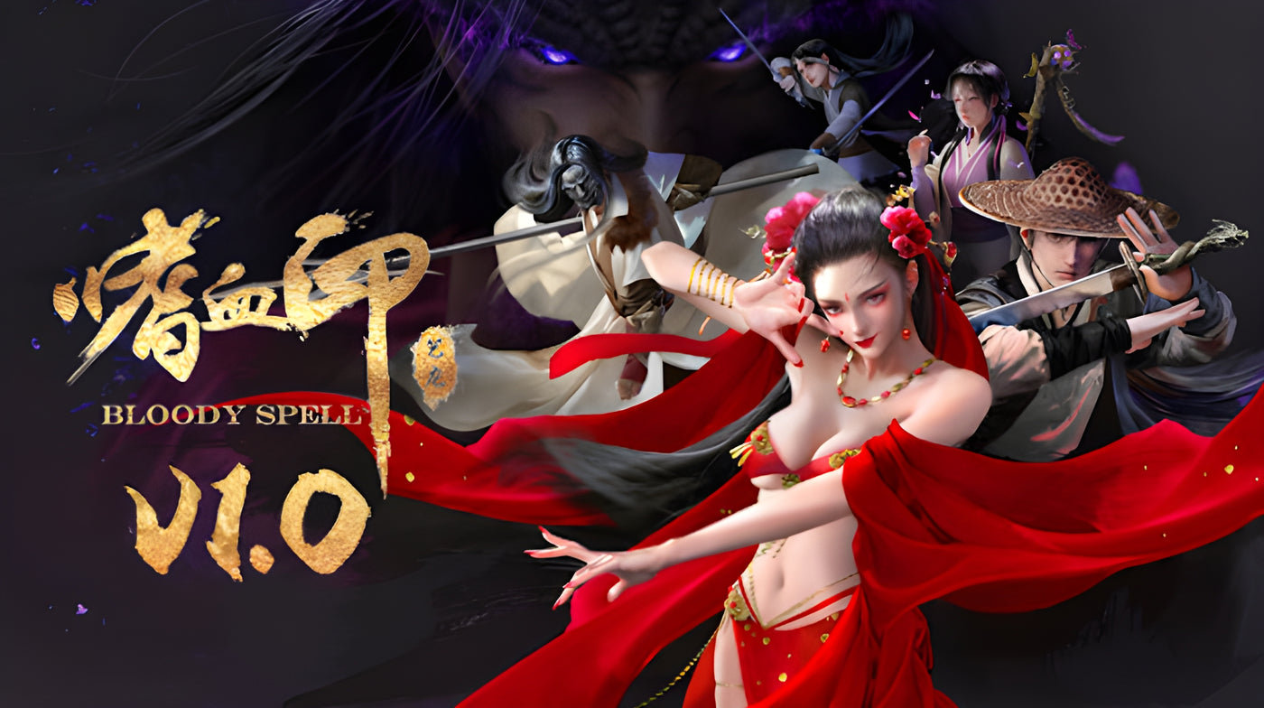 嗜血印 Bloody Spell (PC) - Steam Key - GLOBAL