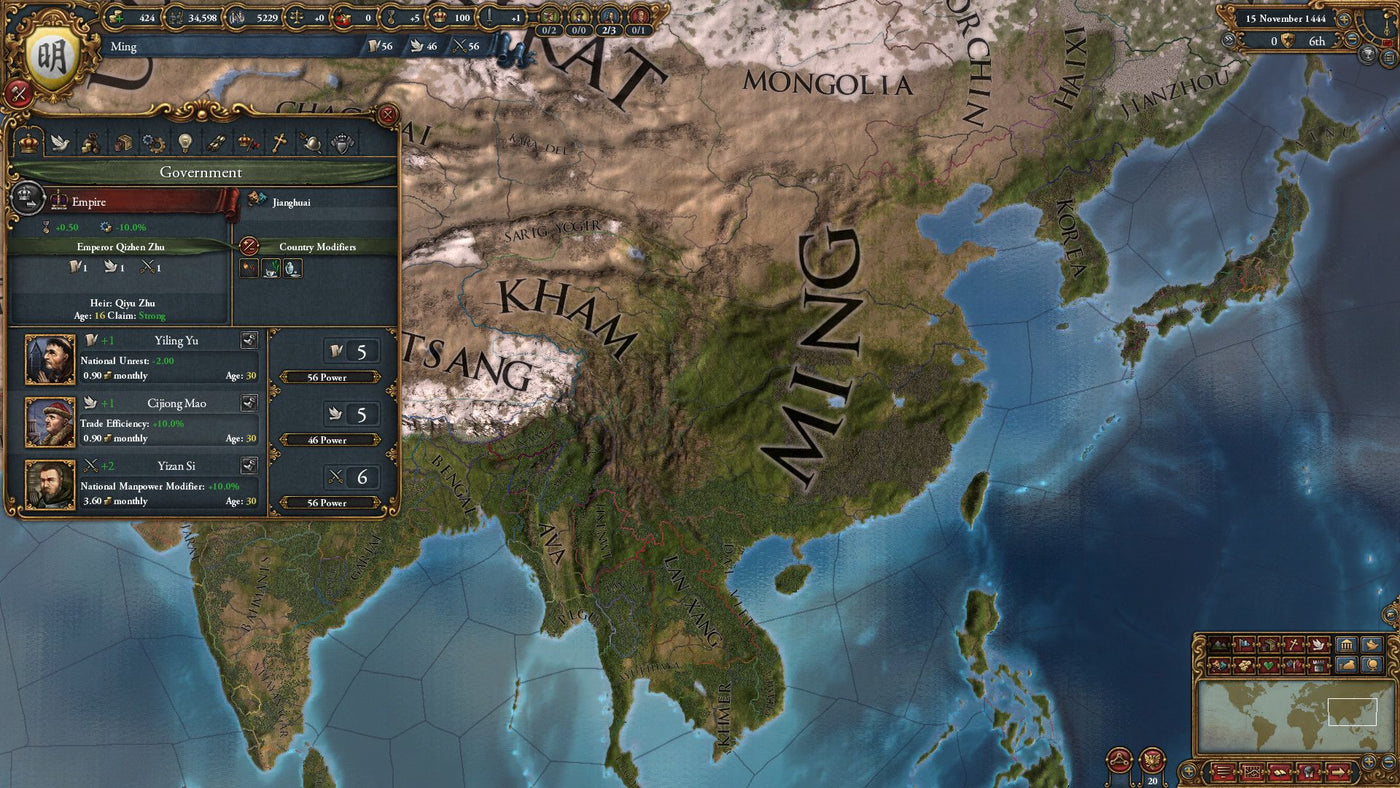 Europa Universalis IV: Empire Founder Pack Steam Key GLOBAL