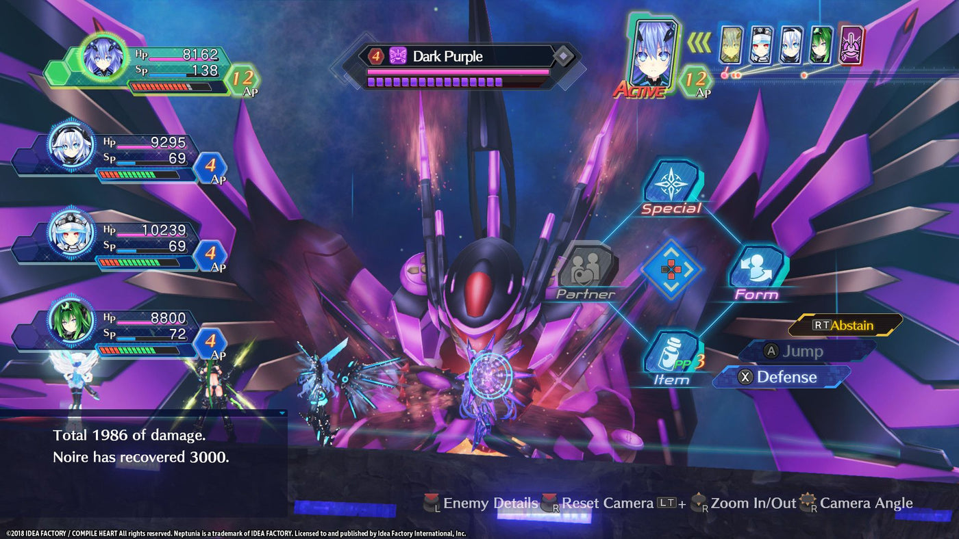Megadimension Neptunia VIIR Steam Key GLOBAL