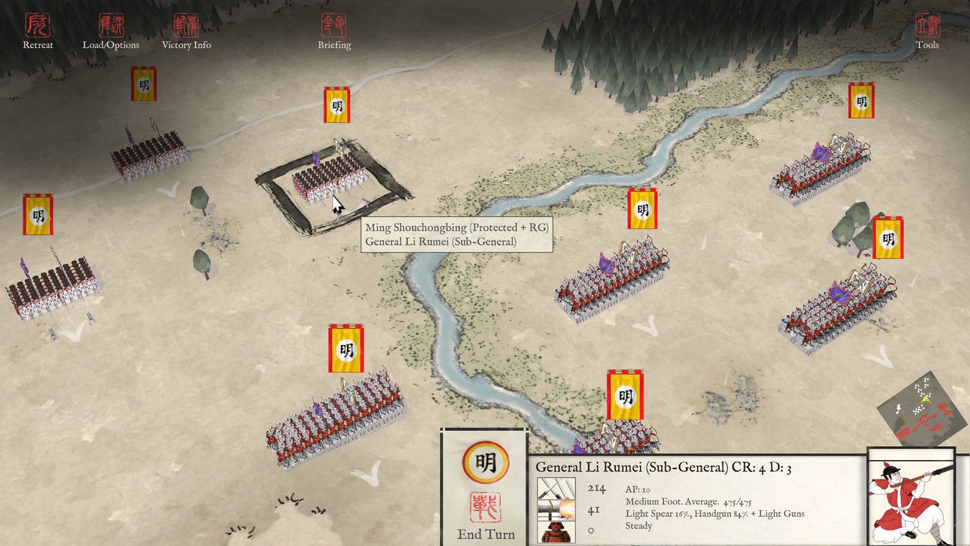 Sengoku Jidai: Shadow of the Shogun Steam Key GLOBAL