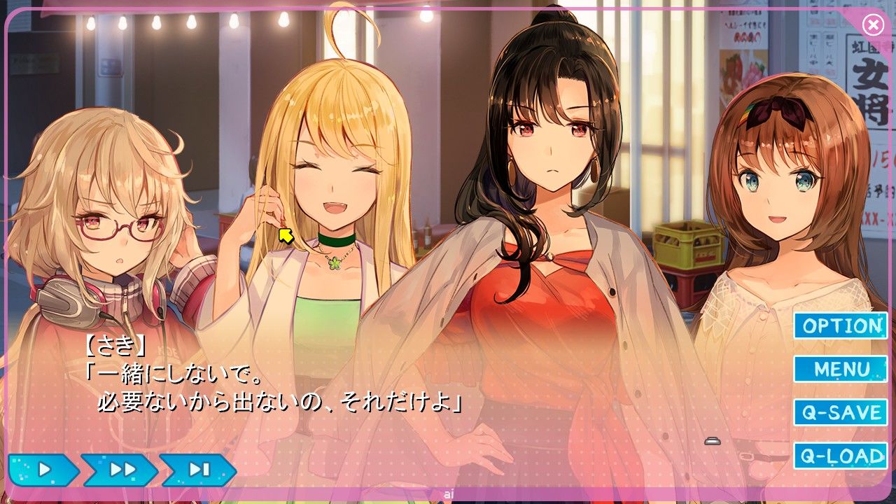 Yumeutsutsu Re:Master / 夢現Re:Master Steam Key GLOBAL