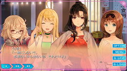 Yumeutsutsu Re:Master / 夢現Re:Master Steam Key GLOBAL