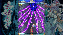 Mushihimesama Steam Key GLOBAL