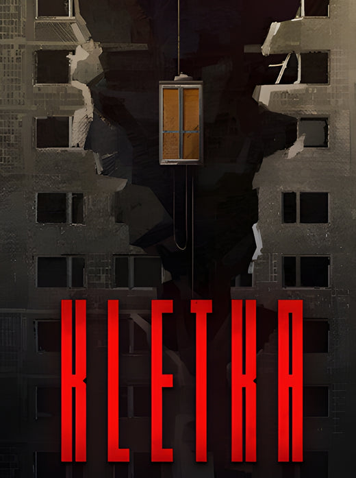 Kletka (PC) - Steam Key - GLOBAL